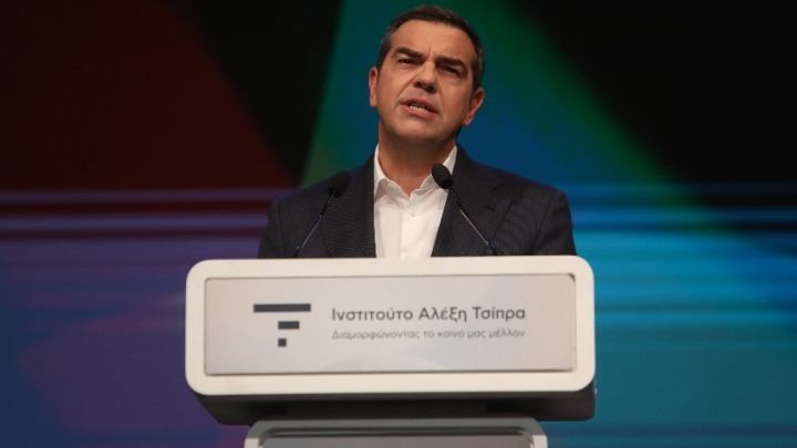 Ημερίδα του Ινστιτούτου Αλέξη Τσίπρα για το Κράτος Δικαίου