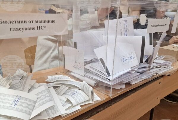 Νέο πολιτικό αδιέξοδο στη Βουλγαρία: Πρώτο κόμμα το Gerb στις βουλευτικές εκλογές&hellip;