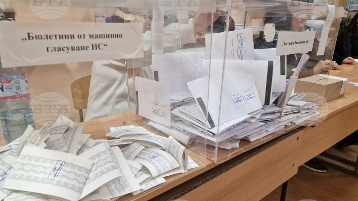 Νέο πολιτικό αδιέξοδο στη Βουλγαρία: Πρώτο κόμμα το Gerb στις βουλευτικές εκλογές&hellip;