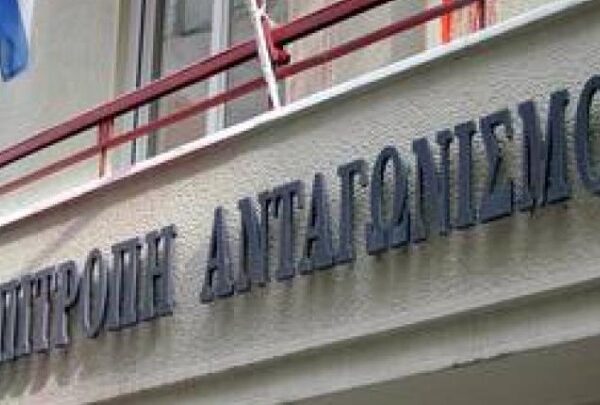 Επιτροπή Ανταγωνισμού: Πλήρης διερεύνηση της εξαγοράς της Ηλέκτωρ από θυγατρική της Μότορ&hellip;