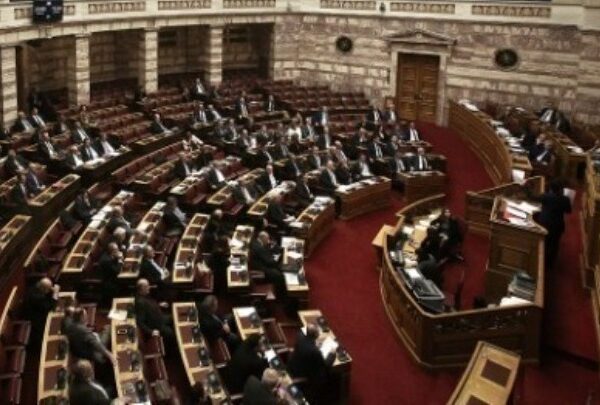 Βουλή: Αδιέξοδο στη Διάσκεψη των Προέδρων για τον νέο Συνήγορο του Πολίτη