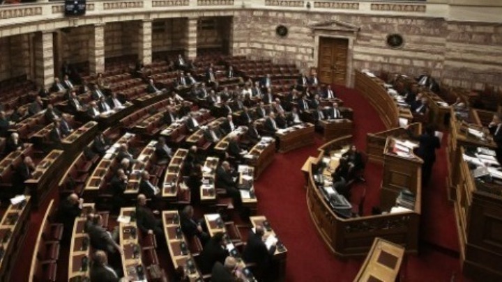 Βουλή: Αδιέξοδο στη Διάσκεψη των Προέδρων για τον νέο Συνήγορο του Πολίτη