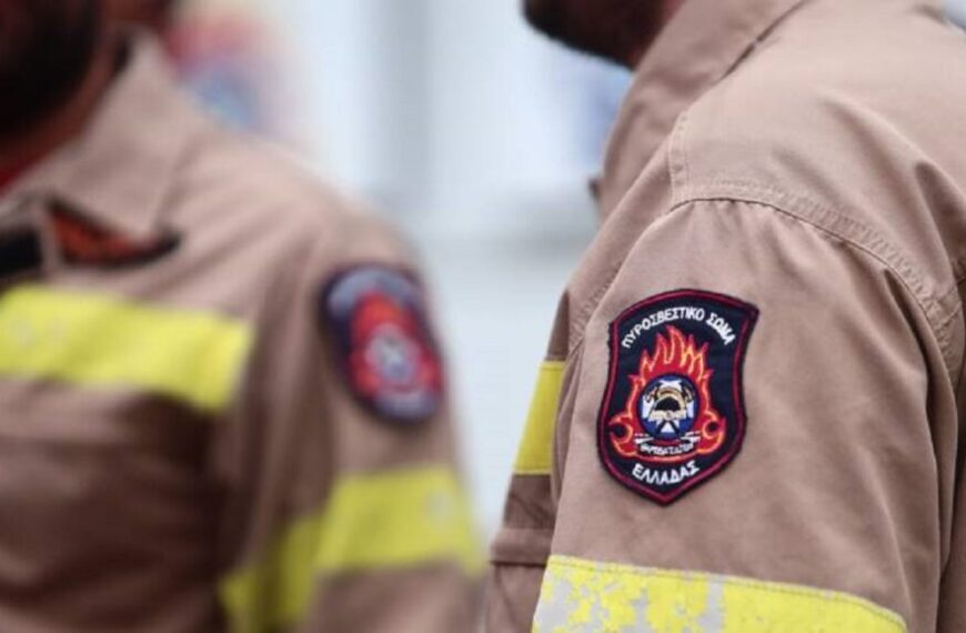 Συνάντηση Β. Κικίλια με εποχικούς πυροσβέστες: «Το 2025 θα έχουν προσληφθεί στο Πυροσβεστικό Σώμα πάνω από 1.600 άτομα»