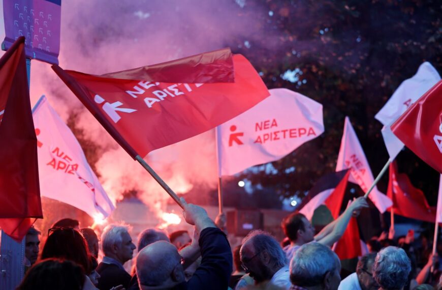 Χαρίτσης: Η Νέα Αριστερά μπορεί να αποτελέσει δύναμη διεξόδου – Ξεκινάει το 1ο Συνέδριο