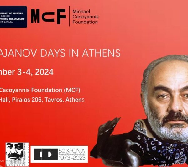 Μέρες Σεργκέι Παρατζάνοφ στην Αθήνα – 3 και 4 Δεκεμβρίου στο Ίδρυμα&hellip;