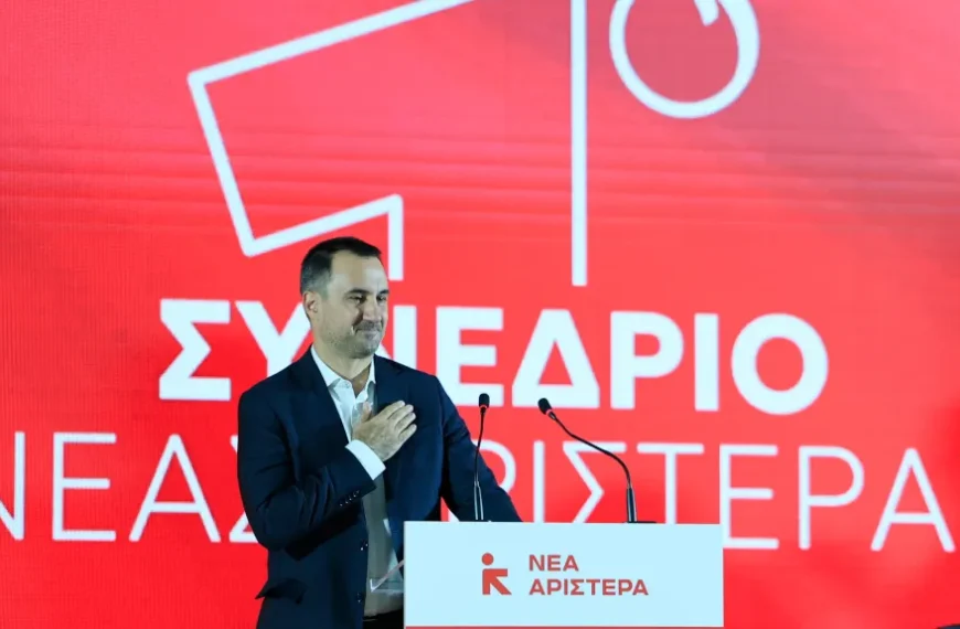 Ιδρυτικό Συνέδριο ΝΕ.ΑΡ. – Χαρίτσης: Η ριζοσπαστική και ανανεωτική Αριστερά δηλώνει «παρών»