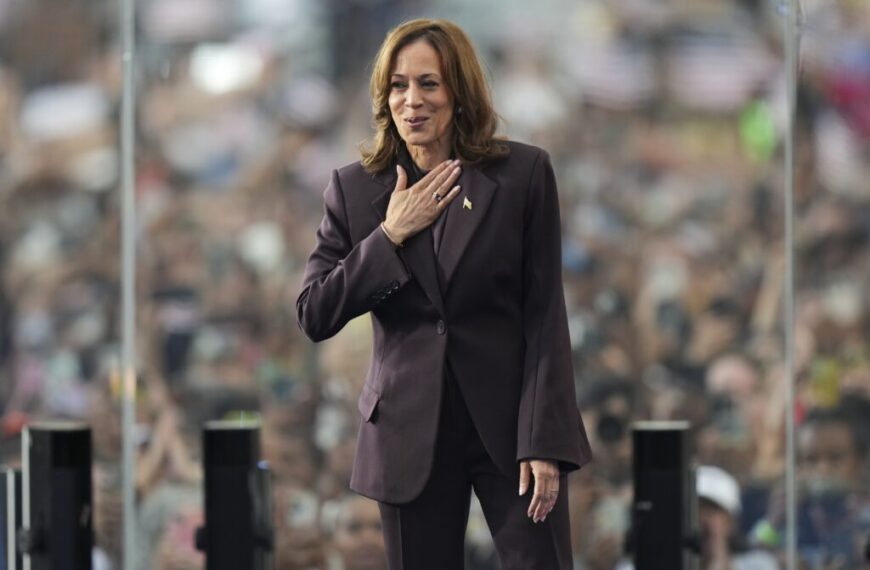 Κάμαλα Χάρις: Αποδέχομαι την ήττα, ελπίζω να μην μπαίνουμε σε μια σκοτεινή εποχή