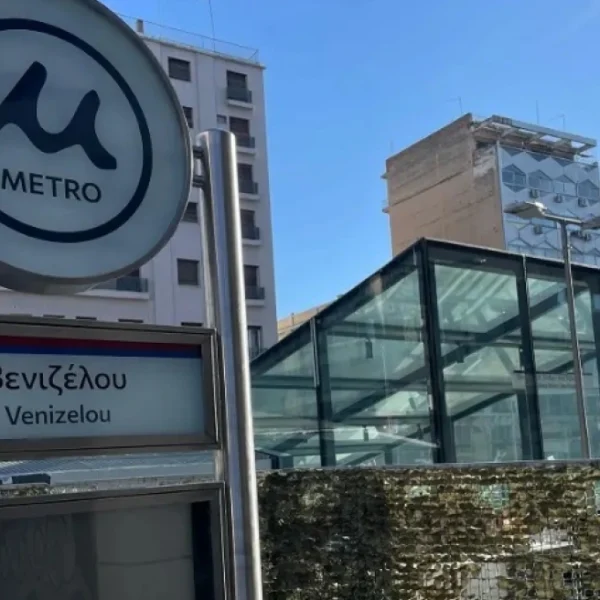 Μετρό Θεσσαλονίκης: Οι σταθμοί, οι ζώνες και τα εισιτήρια 