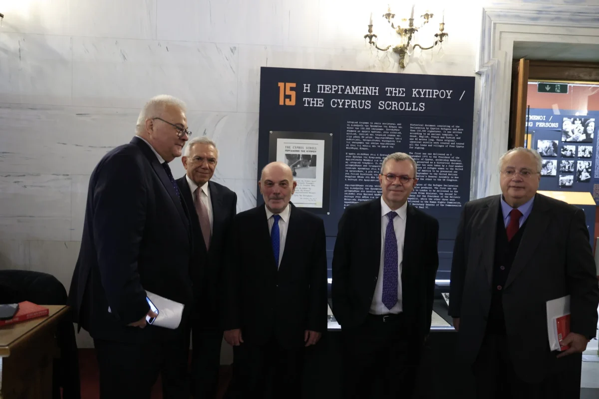 «Ο Ρετζέπ Ταγίπ Ερντογάν με την ματιά ενός Έλληνα»: H παρουσίαση του νέου…