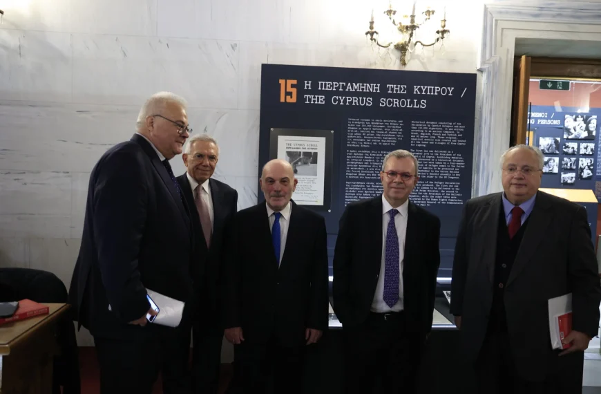 «Ο Ρετζέπ Ταγίπ Ερντογάν με την ματιά ενός Έλληνα»: H παρουσίαση του&hellip;