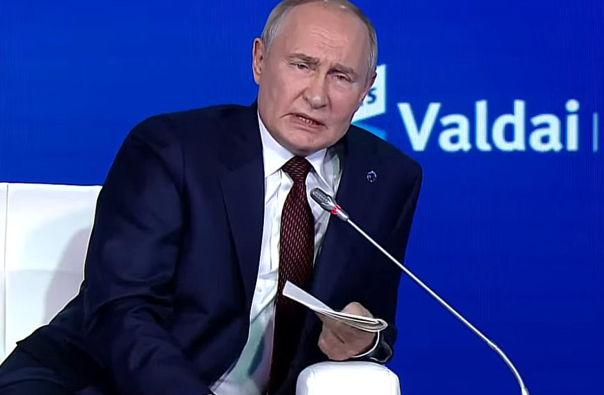 Πούτιν μετά την εκλογή Τραμπ: Ξεκινάει η νέα παγκόσμια τάξη πραγμάτων