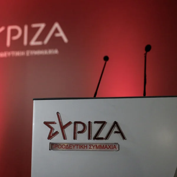 ΣΥΡΙΖΑ: «Η προσπάθεια του κ. Μητσοτάκη να αλλάξει την ιστορία κατέρρευσε» –&hellip;