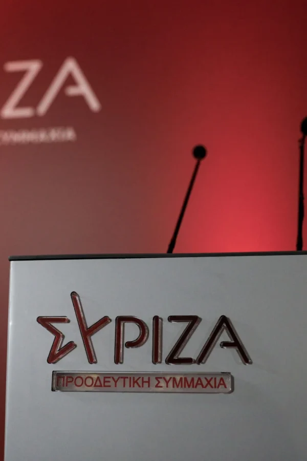 ΣΥΡΙΖΑ: «Η προσπάθεια του κ. Μητσοτάκη να αλλάξει την ιστορία κατέρρευσε» – Αντιδράσεις για τη δημοσιοποίηση των πρακτικών του 2015