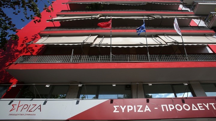 Σήμερα και αύριο οι κάλπες για την εκλογή συνέδρων του ΣΥΡΙΖΑ -ΠΣ