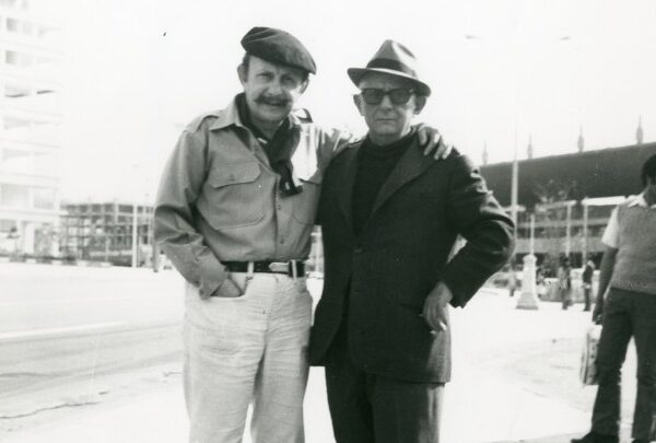 Πλούτος τεκμηρίων από το αρχείο του Ηλία Χ. Παπαδημητρακόπουλου στη Δημόσια Κεντρική&hellip;