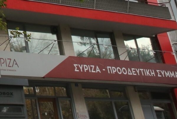 ΣΥΡΙΖΑ κατά Αρίστου Δοξιάδη: «Σεσημασμένος» υβριστής των πολιτών που διαδήλωσαν για τα&hellip;