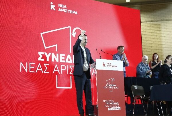 Χαρίτσης: «Δεν θα ξεμπερδέψετε με την Αριστερά, γιατί η Αριστερά είναι η&hellip;