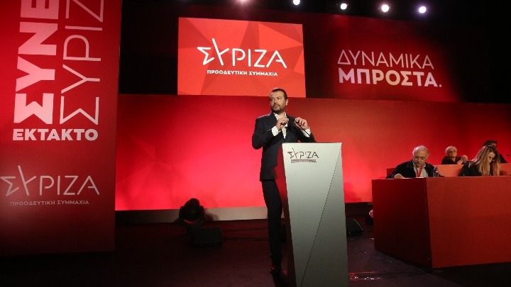 ΣΥΡΙΖΑ-ΠΣ: Εγκρίθηκαν οι υποψηφιότητες για την ηγεσία – Συνεχίζεται το συνέδριο