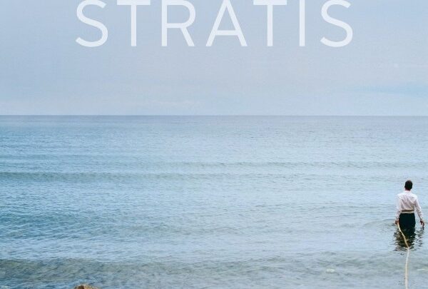 Η ελληνική ταινία STRATIS στην έκθεση Exils στο Μουσείο του Λούβρου στη&hellip;