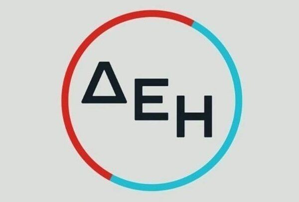 ΔΕΗ : Οι σταθμοί στον οικονομικό και ενεργειακό μετασχηματισμό της – Μπαράζ&hellip;