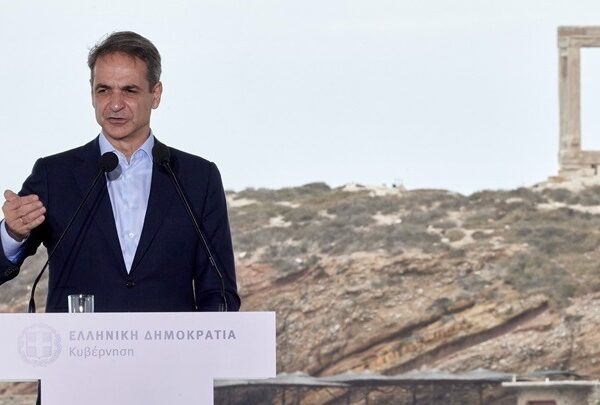 Μητσοτάκης: Δεν είναι πατριωτικό να εισάγουμε φυσικό αέριο και πετρέλαιο από το&hellip;