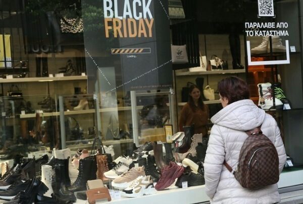 Black Friday: Τα 5 “SOS” για τους καταναλωτές