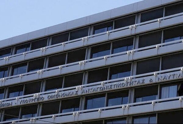 Καταργείται ο ΕΝΦΙΑ στα διατηρητέα αξίας έως 400.000 ευρώ – Μηδενικός ΦΠΑ στις νέες οικοδομές