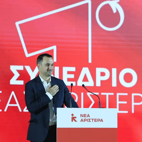 Πρώτος εκλεγμένος πρόεδρος της Νέας Αριστεράς ο Αλέξης Χαρίτσης