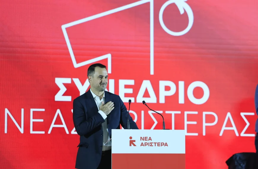 Πρώτος εκλεγμένος πρόεδρος της Νέας Αριστεράς ο Αλέξης Χαρίτσης