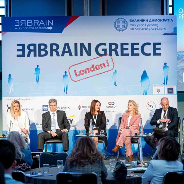 Ο Όμιλος ΔΕΗ υποστηρίζει την πρωτοβουλία ReBrain Greece