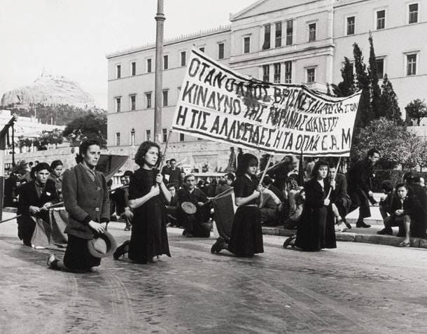 Δεκεμβριανά