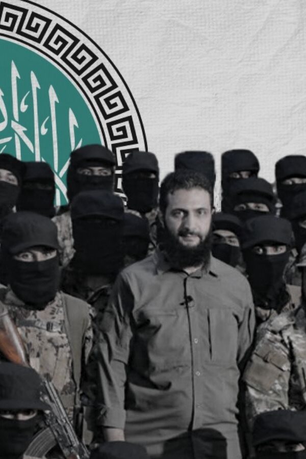 Χαβιέρ Μαρτίν / Το πέμπτο τζιχαντικό κύμα