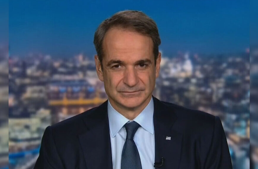 Κυρ. Μητσοτάκης στο CNN: Είναι καιρός να ληφθούν κρίσιμες αποφάσεις για την ΕΕ