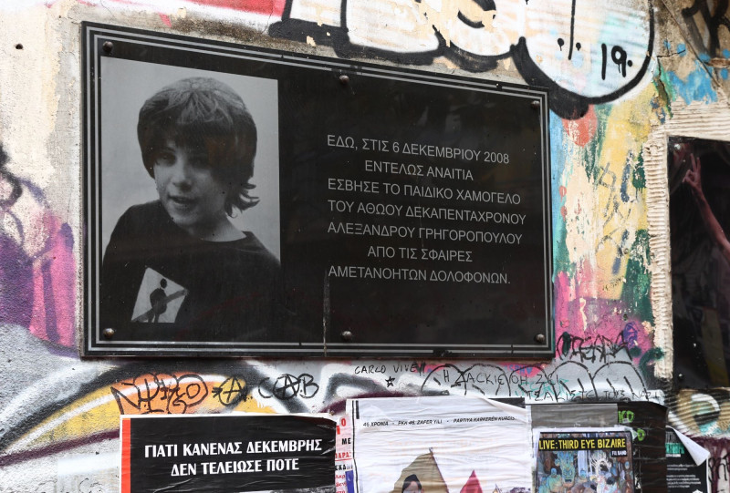 Ξεκίνησαν οι συγκεντρώσεις για την επέτειο της δολοφονίας του Αλέξη Γρηγορόπουλου