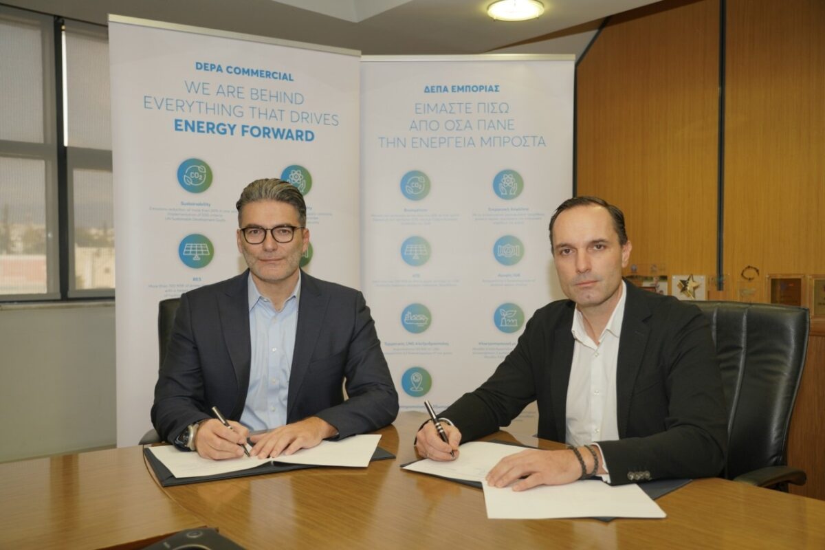 Συνεργασία Ομίλου ΔΕΠΑ – ISACA για την ενίσχυση της ψηφιακής εμπιστοσύνης και ανθεκτικότητας&hellip;