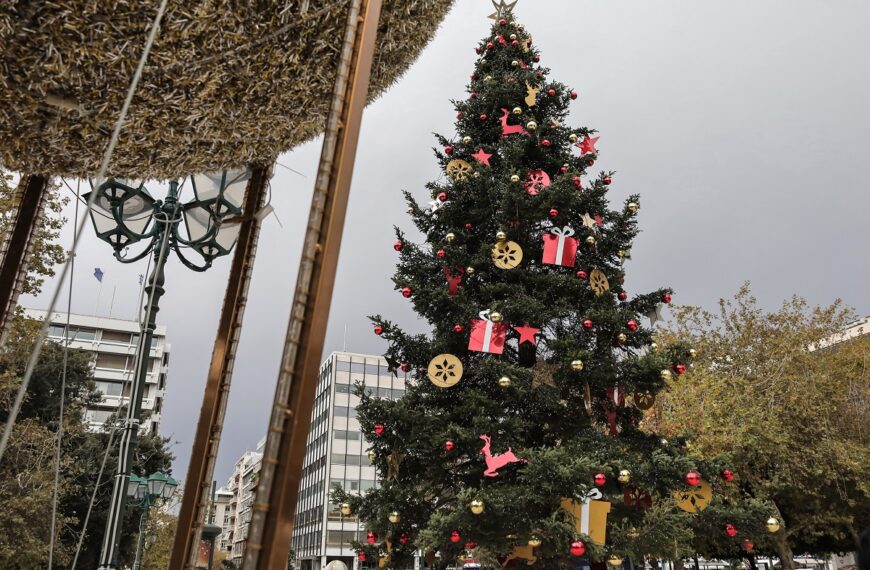 Τι καιρό θα κάνει τα Χριστούγεννα