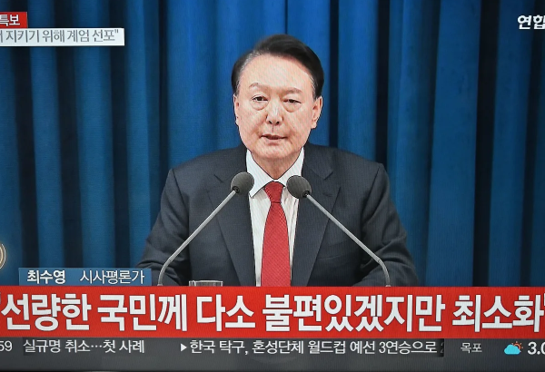 Νότια Κορέα: Άρση του στρατιωτικού νόμου – Αποσύρθηκαν οι στρατιωτικές δυνάμεις