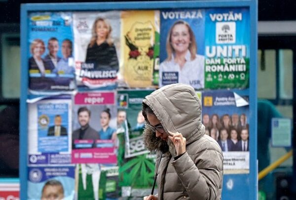 Ρουμανία: Στις 4 και τις 18 Μαΐου θα διεξαχθούν οι προεδρικές εκλογές