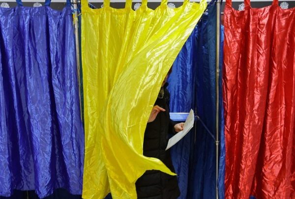 Ρουμανία: Το Συνταγματικό Δικαστήριο ακύρωσε το αποτέλεσμα του πρώτου γύρου των προεδρικών&hellip;