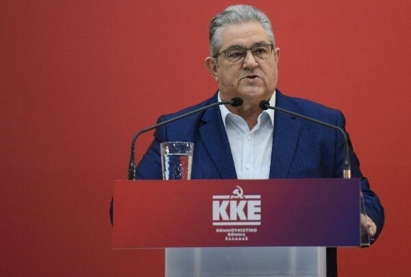 Κουτσούμπας: «Τα μεγάλα αδιέξοδα του συστήματος εκφράζονται σε όλο τους το μεγαλείο&hellip;