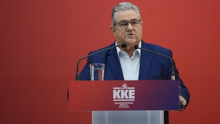 Κουτσούμπας: «Τα μεγάλα αδιέξοδα του συστήματος εκφράζονται σε όλο τους το μεγαλείο&hellip;
