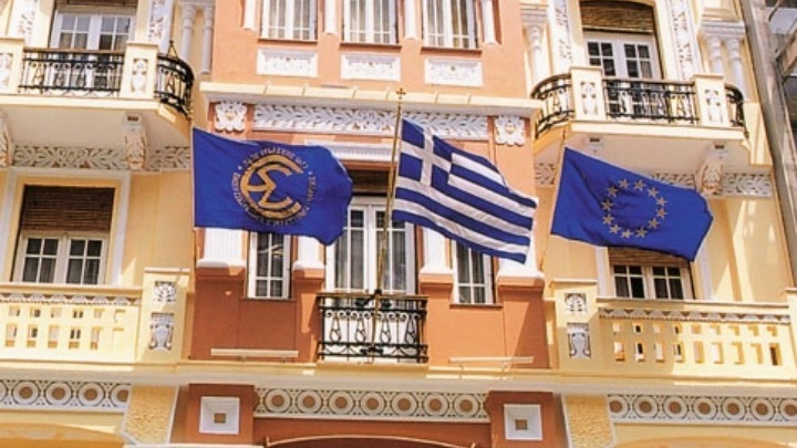 Το νέο ΔΣ της ΕΣΗΕΜ-Θ