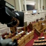 ΟΠΕΚΕΠΕ: Υπερψηφίστηκε η πρόταση της ΝΔ για Εξεταστική, σε κλίμα σφοδρής πολιτικής αντιπαράθεσης