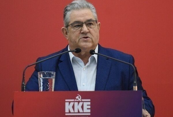 Σύνοδος ΚΕ ΚΚΕ με θέμα: «Η κλιμάκωση του ιμπεριαλιστικού πολέμου, η όξυνση&hellip;