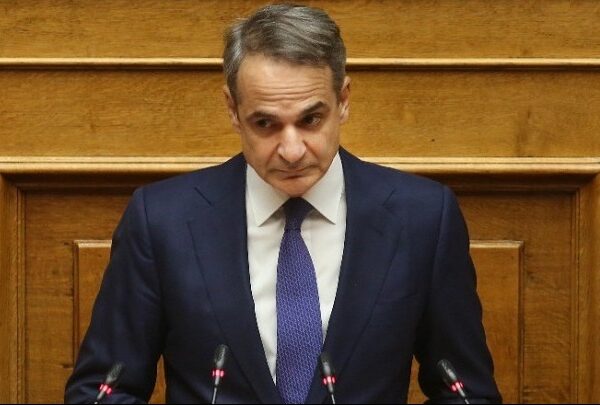 Μητσοτάκης: Μηδενίζονται όλες οι χρεώσεις για βασικές τραπεζικές κινήσεις – Αναλυτικά οι&hellip;