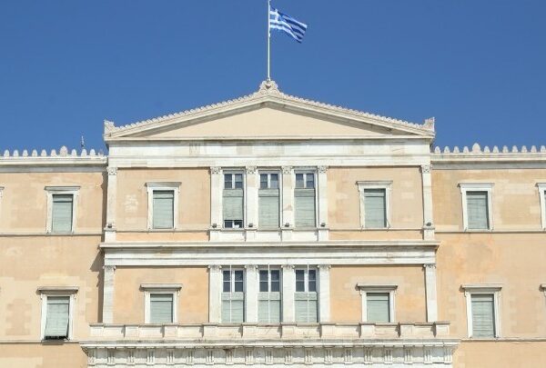 Προϋπολογισμός 2025: Υπερψηφίστηκε με 159 «ναι»