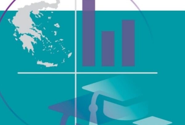 Εθνικό Κέντρο Τεκμηρίωσης: Το 85,9% των νέων διδακτόρων λένε όχι στο brain drain και «μένουν» Ελλάδα