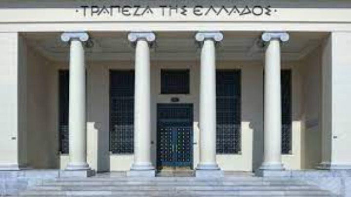 Ενδιάμεση Έκθεση της Τραπέζης της Ελλάδος για τη Νομισματική Πολιτική 2024: «Η ελληνική&hellip;