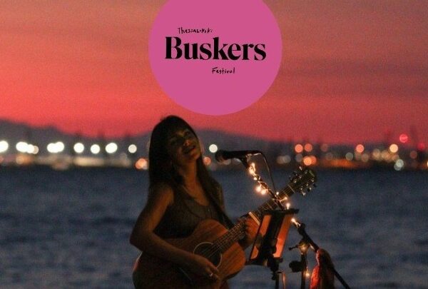 Το Thessaloniki Buskers Festival φέρνει τη μαγεία των Χριστουγέννων στους δρόμους της&hellip;