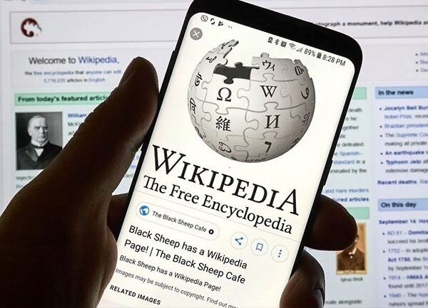 Οι δημοφιλέστερες σελίδες της Wikipedia για το 2024 -Τι ψάξαμε περισσότερο (λίστα)